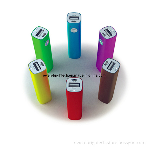 Power Bank HCX-E212